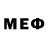 МДМА VHQ Chernoff