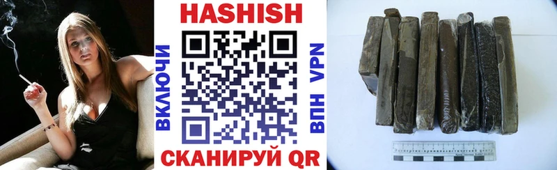 ГАШИШ 40% ТГК  OMG   Няндома  что такое наркотик 