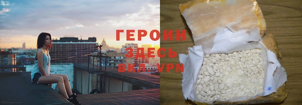 амфетамин Суоярви