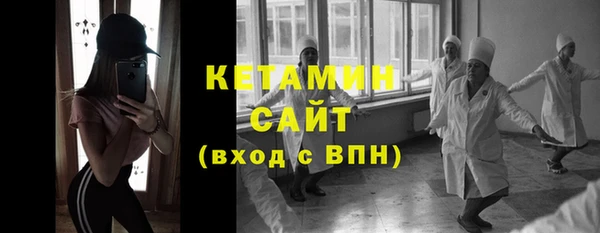 гашишное масло Белокуриха