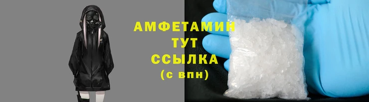 гашишное масло Белокуриха