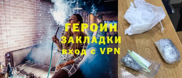 амф Суровикино