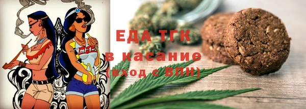 МДМА Покров