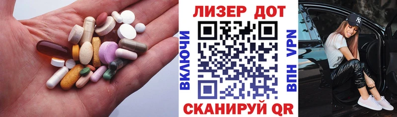 blacksprut сайт  Няндома  Лсд 25 экстази ecstasy  сайты даркнета состав  где найти наркотики 