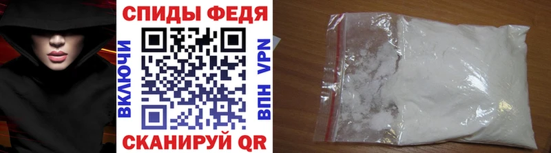 закладка  MEGA зеркало  МЕТАМФЕТАМИН витя  Няндома 