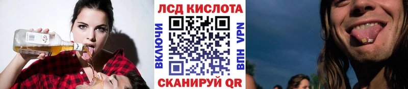 Марки NBOMe 1,8мг  Няндома 